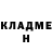 БУТИРАТ GHB rikin doval