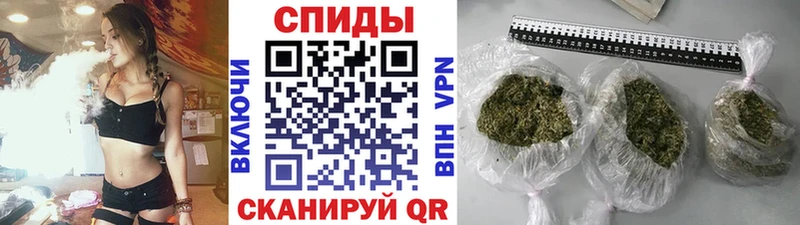 где купить наркотик Щёлкино БУТИРАТ жидкий экстази