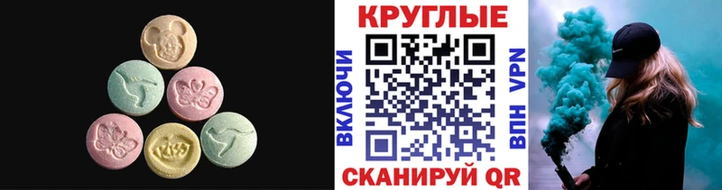 кракен зеркало Щёлкино Экстази Punisher даркнет сайт