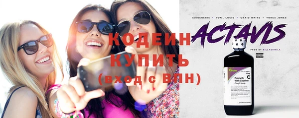 прущие крисы Надым