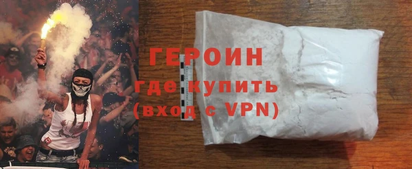 сатива Наволоки