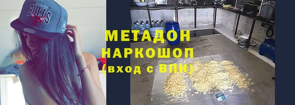 сатива Наволоки
