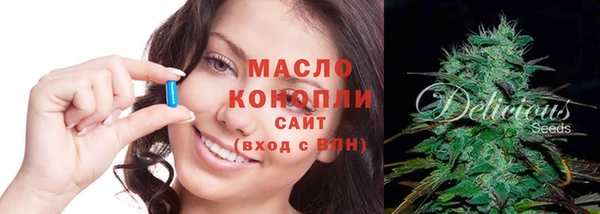 сатива Наволоки