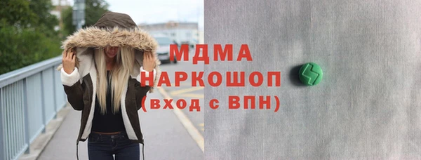 прущие крисы Надым