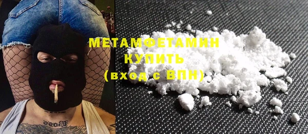 индика Навашино