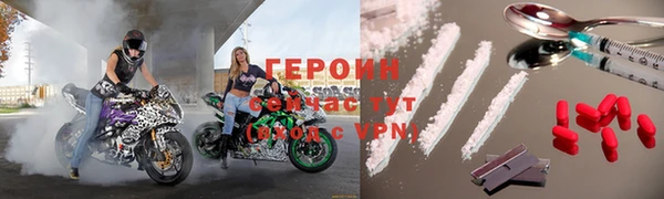 сатива Наволоки