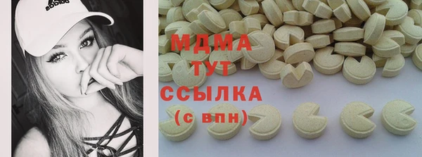 прущие крисы Надым