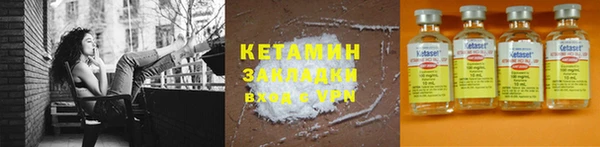 прущие крисы Надым