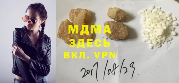 прущие крисы Надым