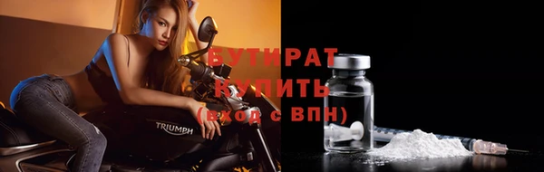 прущие крисы Надым