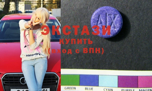 прущие крисы Надым