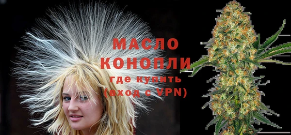 прущие крисы Надым
