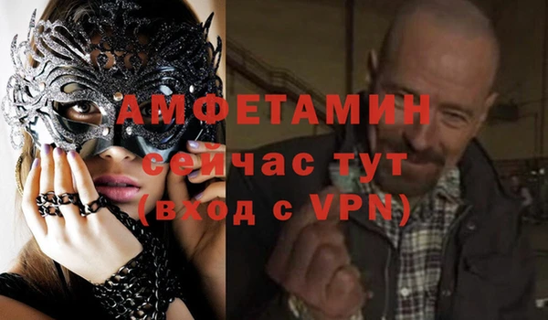 сатива Наволоки