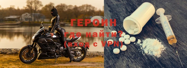 сатива Наволоки