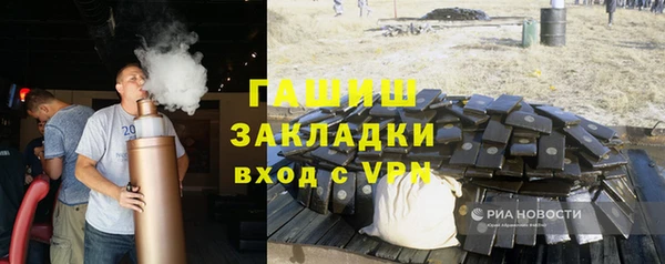 прущие крисы Надым