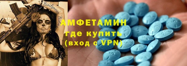 индика Навашино