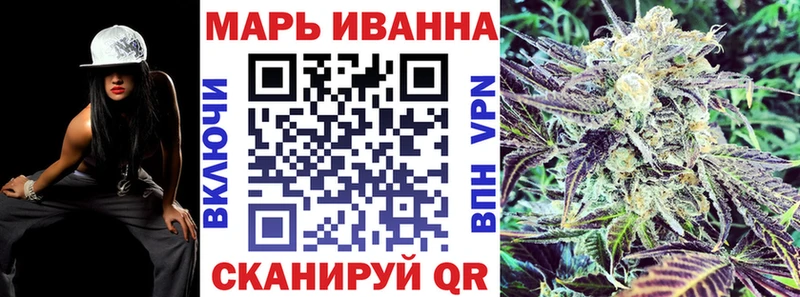 МАРИХУАНА LSD WEED  KRAKEN tor  Щёлкино 